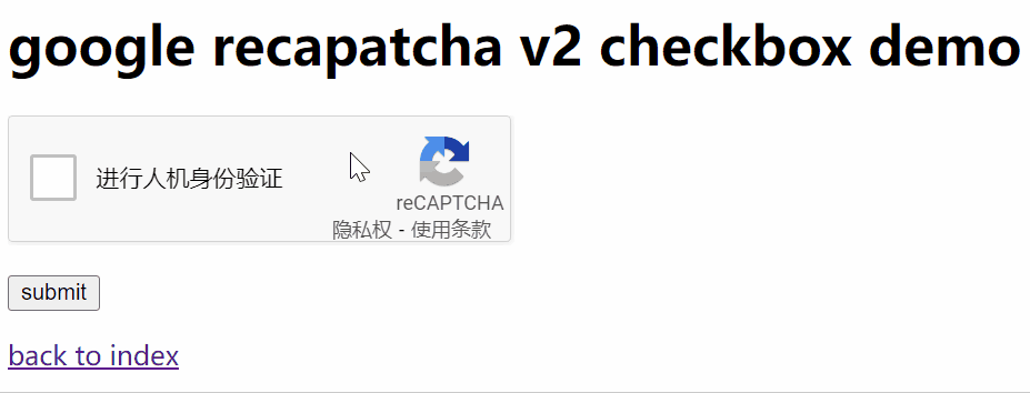 recaptcha v2 checkbox gif